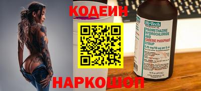 дмт Гусиноозёрск