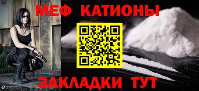 a pvp Гусь-Хрустальный