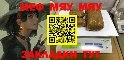 a pvp Гусь-Хрустальный