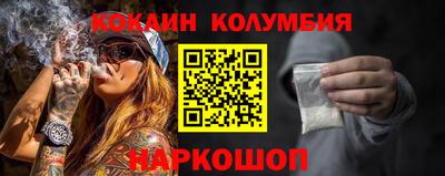 дмт Гусиноозёрск