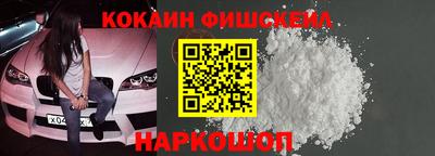 дмт Гусиноозёрск