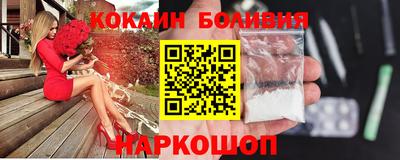 бутират Гусев