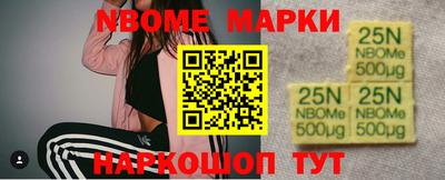 дмт Гусиноозёрск