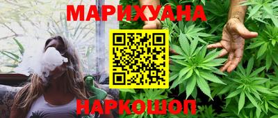 a pvp Гусь-Хрустальный