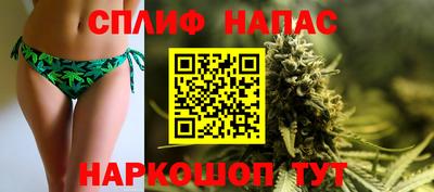 дмт Гусиноозёрск
