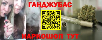 прущие крисы Жуковский