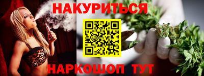 a pvp Гусь-Хрустальный