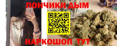a pvp Гусь-Хрустальный
