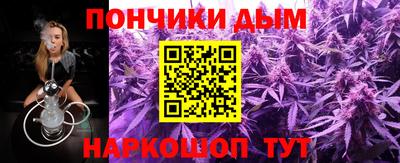 a pvp Гусь-Хрустальный