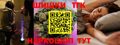 дмт Гусиноозёрск