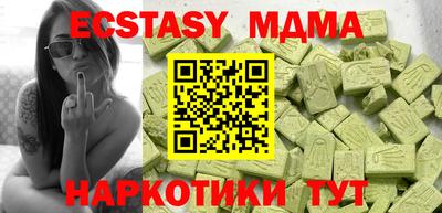 стаф Заволжье