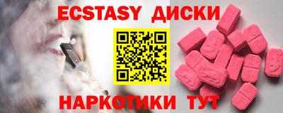 a pvp Гусь-Хрустальный