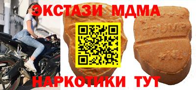 a pvp Гусь-Хрустальный