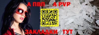 героин Заводоуковск
