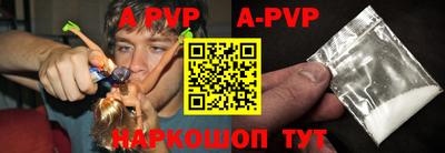 дмт Гусиноозёрск