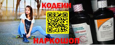 дмт Гусиноозёрск