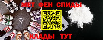 бутират Гусев