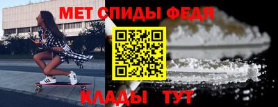 дмт Гусиноозёрск