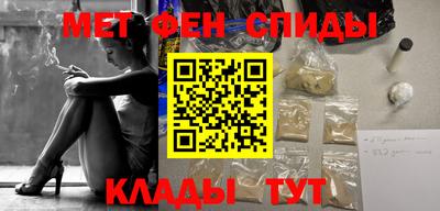 дмт Гусиноозёрск