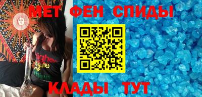 бутират Гусев