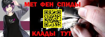 a pvp Гусь-Хрустальный