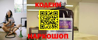 a pvp Гусь-Хрустальный